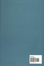Load image into Gallery viewer, Fables (1981 Caldecott Medal)