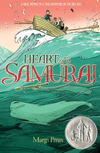 Load image into Gallery viewer, Heart of a Samurai (2011 Newbery Honor)