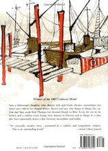 Load image into Gallery viewer, Sam, Bangs & Moonshine (1967 Caldecott Medal)