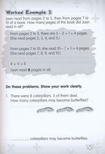 Load image into Gallery viewer, Challenging Word Problems for Primary Mathematics 1 Common Core Edition