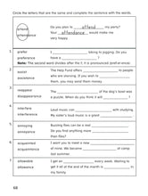 Load image into Gallery viewer, Explode the Code Book 8 (2nd Edition)