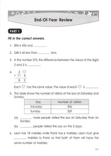 Load image into Gallery viewer, Singapore Math Intensive Practice 2B US Edition