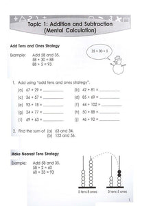 Singapore Math Intensive Practice 3B US Edition