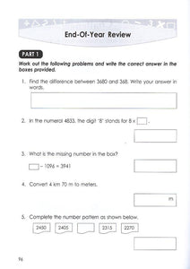 Singapore Math Intensive Practice 3B US Edition