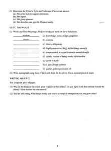 Reading Comprehension in Varied Subject Matter Book 5 (Grade 7) and Answer Key Set