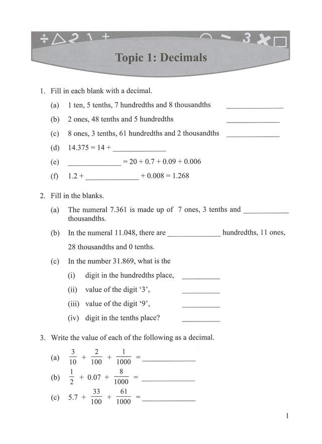 Singapore Math Intensive Practice 5B US Edition – Quill and Ink