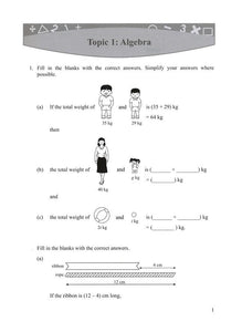 Singapore Math Intensive Practice 6A US Edition