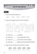 Load image into Gallery viewer, Singapore Math Intensive Practice 1B US Edition