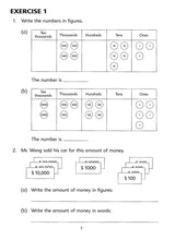 Load image into Gallery viewer, Singapore Math: Primary Math Workbook 4A US Edition